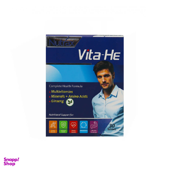 قرص وایتا هی (Vita He) نوتراکس بسته 30 عددی