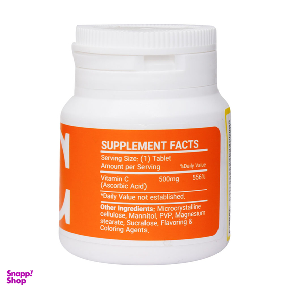 قرص جویدنی ویتامین سی 500 نوتری پاد (Nutri Pad) طعم پرتقال بسته 30 عددی