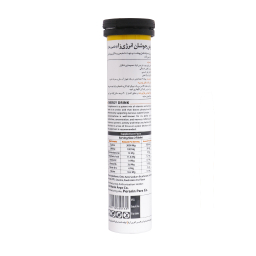 قرص جوشان انرژی زا مونم (Energy Drink Mooneme) اکسیر آفرین آریا طعم پرتقال بسته 20 عددی