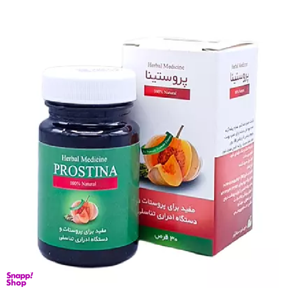 قرص پروستینا (Prostina) سینافراور بسته 30 عددی