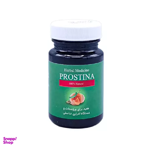 قرص پروستینا (Prostina) سینافراور بسته 30 عددی