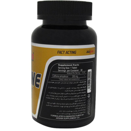 قرص کافیین (Caffeine) ساپلند نوتریشن بسته 60 عددی