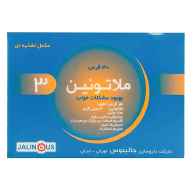 قرص ملاتونین 3 (Melatonin 3) جالینوس بسته 30 عددی