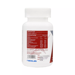 قرص ب کمپلکس پلاس آهن (B Complex Plus Iron) نکستایل بسته 60 عددی