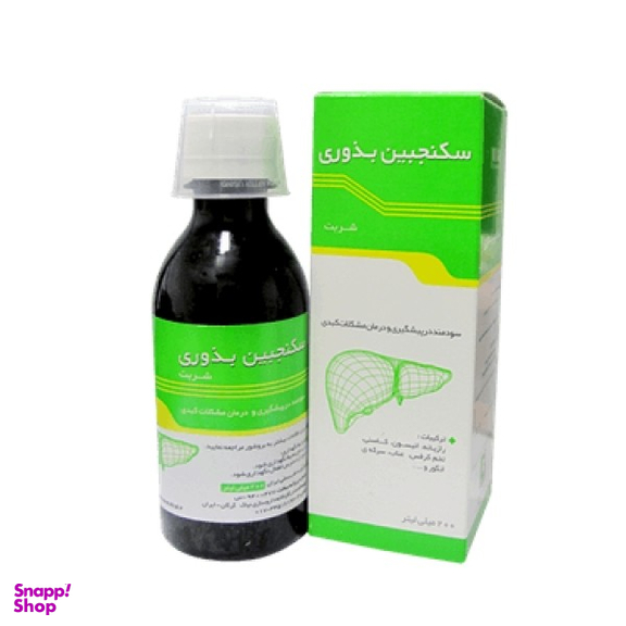 شربت سکنجبین بزوری (Liver Oxymel) شرکت داروسازی نیاک حجم 200 میلی لیتر