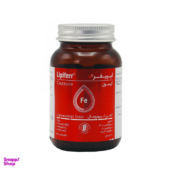 کپسول لیپیفر (Lipiferr) کیمیا کالای رازی بسته 60 عددی