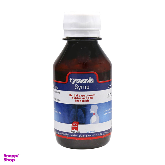 شربت تیماسین (Timasin) یاسین حجم 120 میلی لیتر