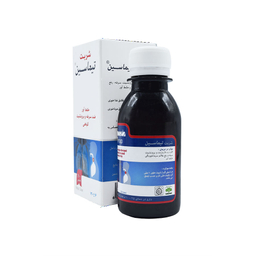 شربت تیماسین (Timasin) یاسین حجم 120 میلی لیتر