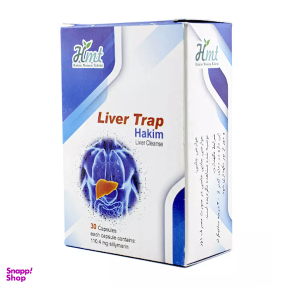 کپسول لیور تراپ (Liver Trap) حکیم مومن تبریزی بسته 30 عددی