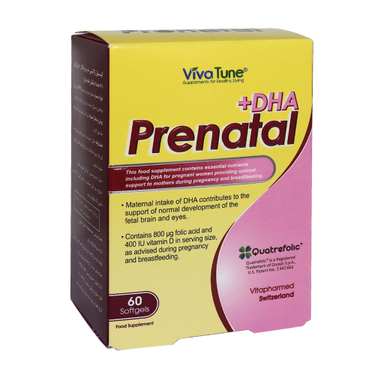 سافت ژل پریناتال پلاس دی اچ ای (Prenatal Plus DHA) ویوا تیون بسته 60 عددی