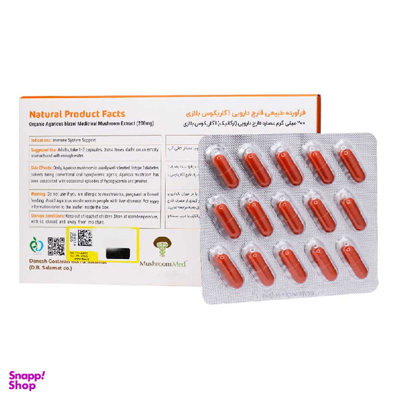 قرص دیلی ویتال (Daily Vital) دایونیکس فارما بسته 30 عددی
