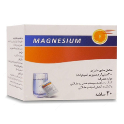 ساشه منیزیم 300 میلی گرمی (Magnesium 300 mg) اکسیر آفرین آریا بسته 20 عددی