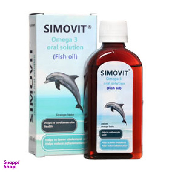 محلول امگا 3 سیموویت (Omega3 Simovite) سیمرغ دارو عطار حجم 200 میلی لیتر