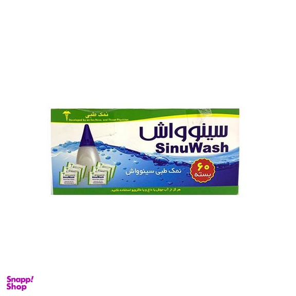 ساشه نمک طبی سینوواش (Sinuwash) بسته 60 عددی