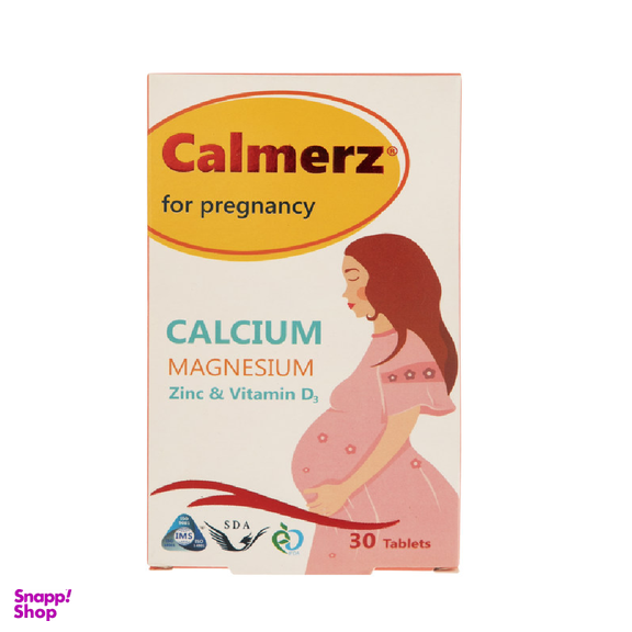 قرص کالمرز دوران بارداری (Calmerz For Pregnancy) سیمرغ دارو عطار بسته 30 عددی