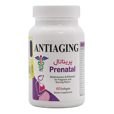 سافت ژل مولتی ویتامین دوران بارداری پریناتال (Prenatal) آنتی ای جینگ بسته 60 عددی