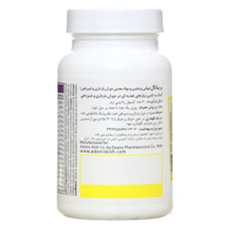 سافت ژل مولتی ویتامین دوران بارداری پریناتال (Prenatal) آنتی ای جینگ بسته 60 عددی