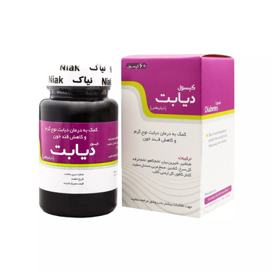 کپسول دیابت نیاک (Niak) بسته 60 عددی