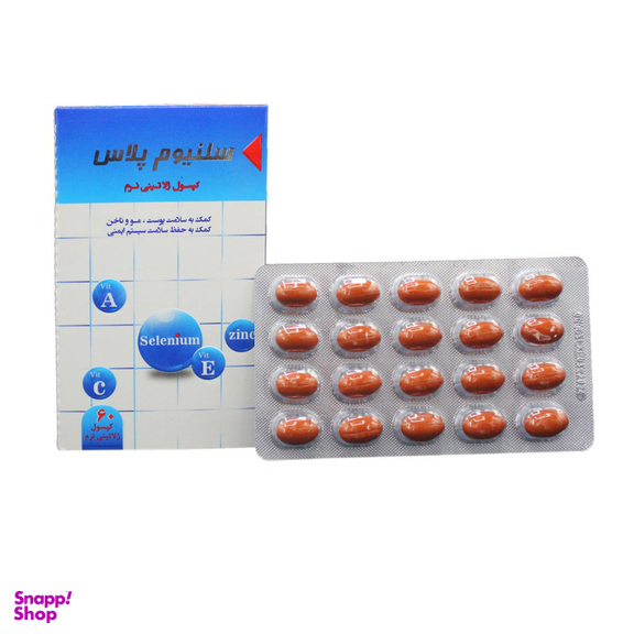 سافت ژل سلنیوم پلاس (Selenium Plus) دانا بسته 60 عددی