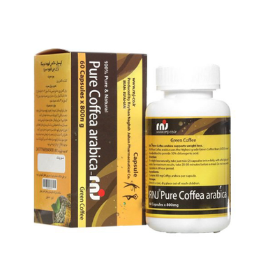 کپسول خالص قهوه عربیکا آر ان جی (Pure Coffea Arabica rnj) ریحان نقش جهان بسته 60 عددی