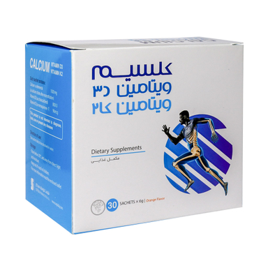ساشه کلسیم ویتامین د3 ویتامین کا2 سپیداج (sepidaj) وزن 6 گرم بسته 30 عددی