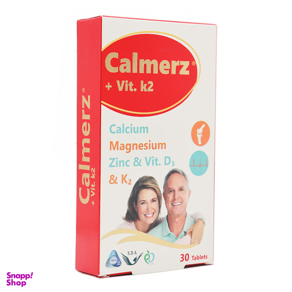 قرص کلسیم کالمرز پلاس کا2 (Calmerz Plus K2) سیمرغ دارو عطار بسته 30 عددی