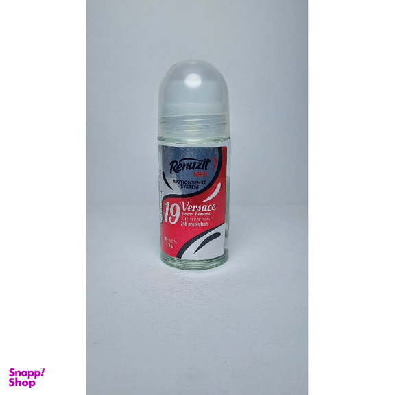 مام رول مردانه رینوزیت (Renuzit) مدل Versace Pour Homme شماره 19