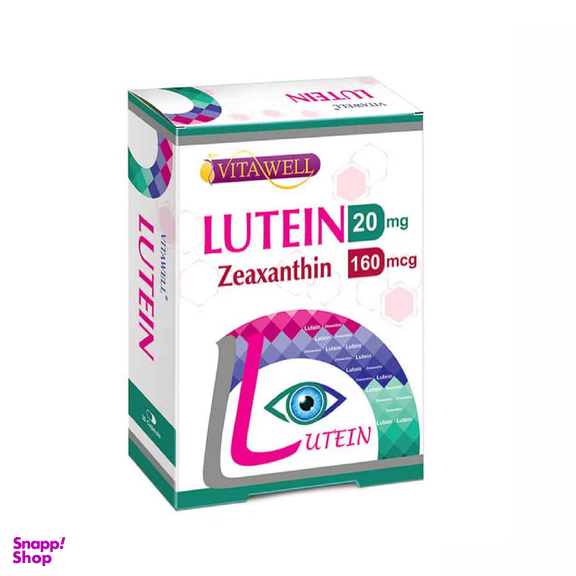 کپسول لوتیین 20 میلی گرم (Lutein 20 mg) ویتاول بسته 30 عددی