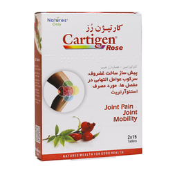 قرص مفاصل و استخوان کارتیژن رز (Cartigen Rose) نیچرز انلی بسته 30 عددی