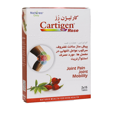 قرص مفاصل و استخوان کارتیژن رز (Cartigen Rose) نیچرز انلی بسته 30 عددی