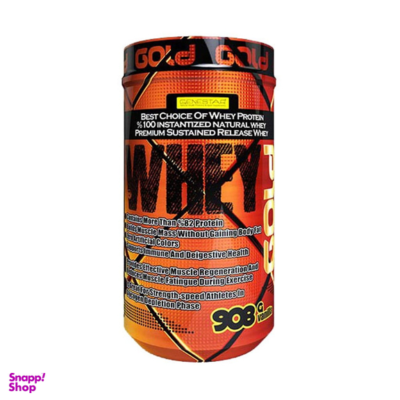 پودر وی گلد (Whey Gold) ژن استار طعم وانیلی حجم 908 گرم