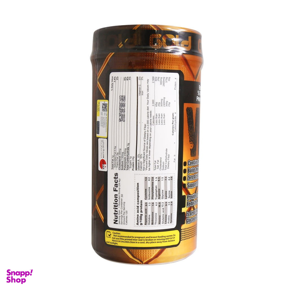 پودر وی گلد (Whey Gold) ژن استار طعم وانیلی حجم 908 گرم