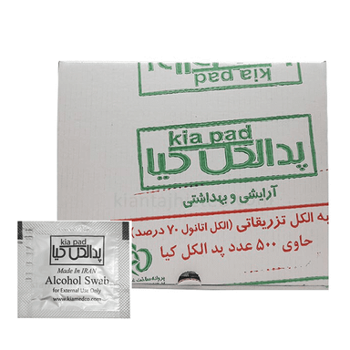 پد الکلی کیا (Kia) بسته 500 عددی
