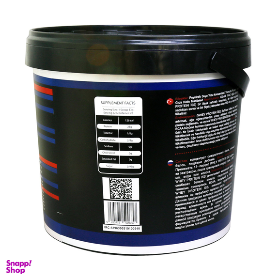 پودر وی گلد (Whey Gold ) آی اس اس طعم شکلات نارگیل حجم 4000 گرم