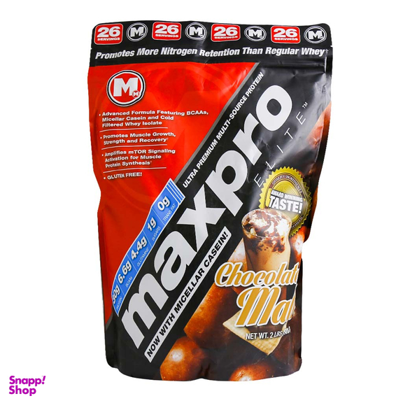 پودر مکس گورمت (Max Gourmet) مکس ماسل طعم شکلاتی حجم 1362 گرم