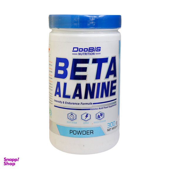 پودر بتا آلانین (Beta Alanine) دوبیس حجم 300 گرم