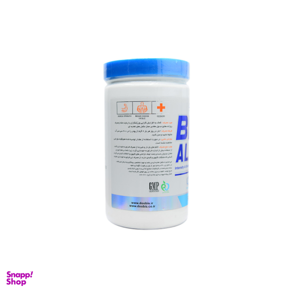 پودر بتا آلانین (Beta Alanine) دوبیس حجم 300 گرم