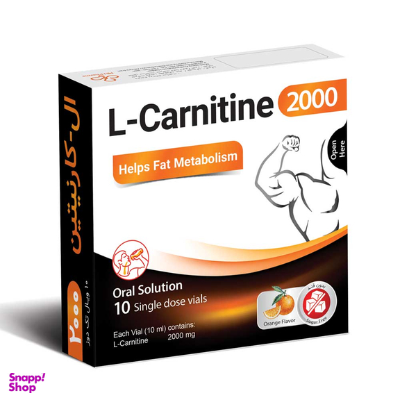محلول خوراکی ال کارنیتین 2000 (Oral Solution L Carnitine 2000) پارس بهروزان جم فارما طعم پرتقال بسته 10 عدد