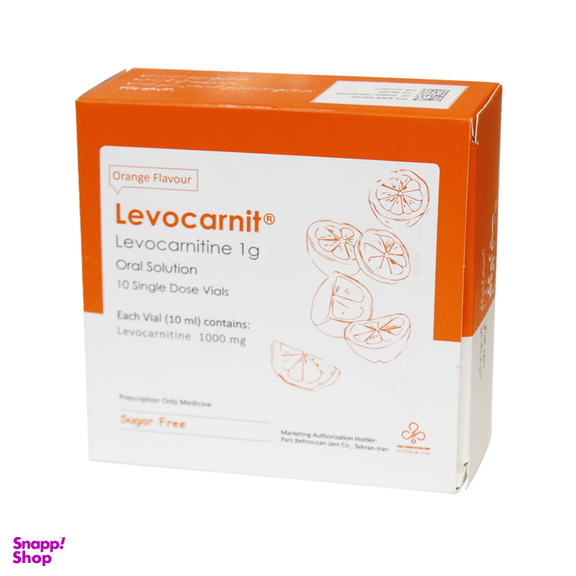 محلول لووکارنیت (Levocarnit) پارس بهروزان جم فارما طعم پرتقال بسته 10 عدد