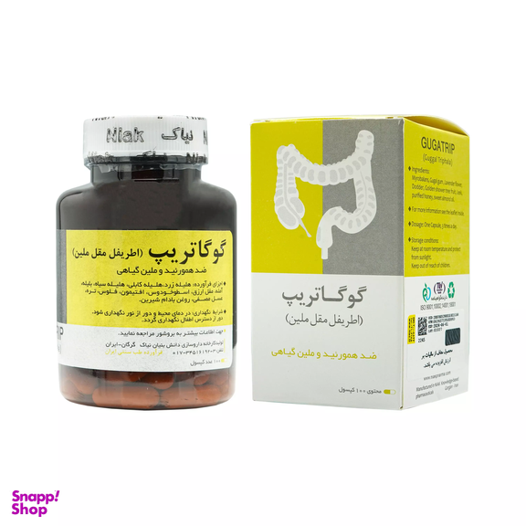 قرص اطریفل مقل ملین (Gugatrip) نیاک بسته 100 عددی