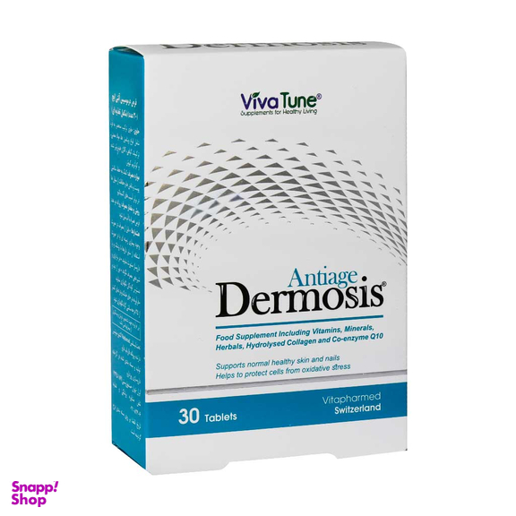 قرص درموسیس آنتی ایج (Dermosis Antiage) ویوا تیون بسته 30 عددی