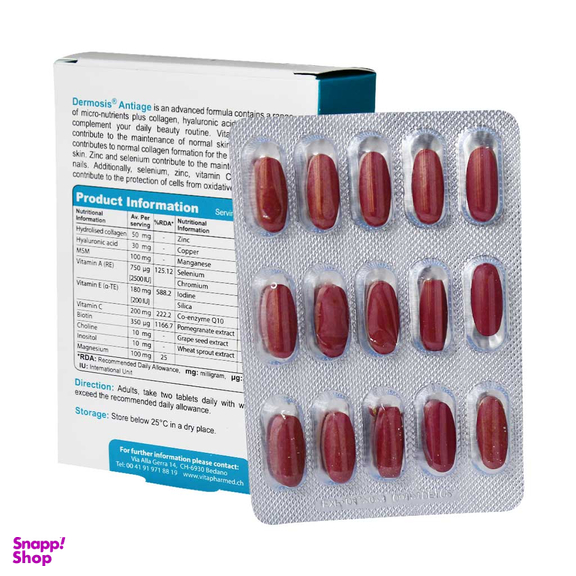 قرص درموسیس آنتی ایج (Dermosis Antiage) ویوا تیون بسته 30 عددی
