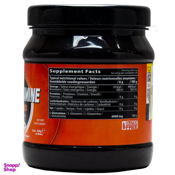 پودر ال گلوتامین 6000 (L Glutamine 6000) کیو ان تی
