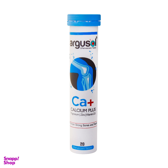 قرص جوشان کلسیم پلاس آرگوسول (Argusol) طعم بلوبری بسته 20 عددی