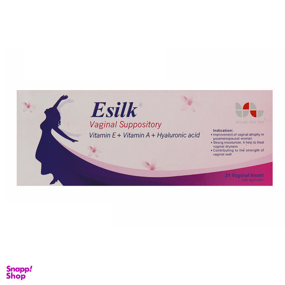 شیاف واژینال ایسیلک (Esilk Vaginal Suppository) آیلار طب یاس بسته 21 عددی