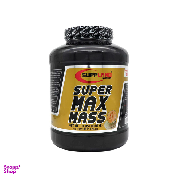 پودر سوپر مکس مس (Super Max Mass) ساپلند نوتریشن طعم بستنی شکلاتی وزن 1818 گرم