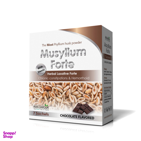 ساشه موسیلیوم فورت (Musylium Forte) ایران داروک طعم شکلاتی بسته 7 عددی