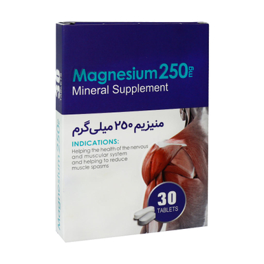 قرص منیزیم 250 میلی گرم اکسیر آفرین آریا بسته 30 عددی