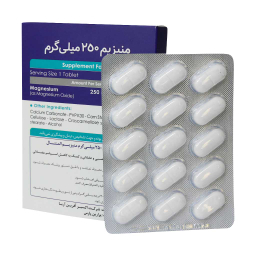 قرص منیزیم 250 میلی گرم اکسیر آفرین آریا بسته 30 عددی