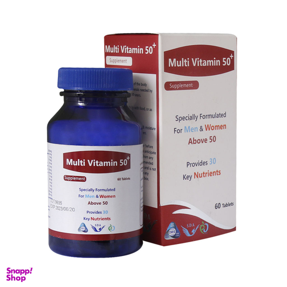قرص مولتی ویتامین بالای 50 سال (Multi 50 Plus) سیمرغ دارو بسته 60 عددی